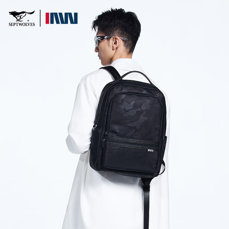 七匹狼双肩包电脑包休闲轻便大容量CA021755-1