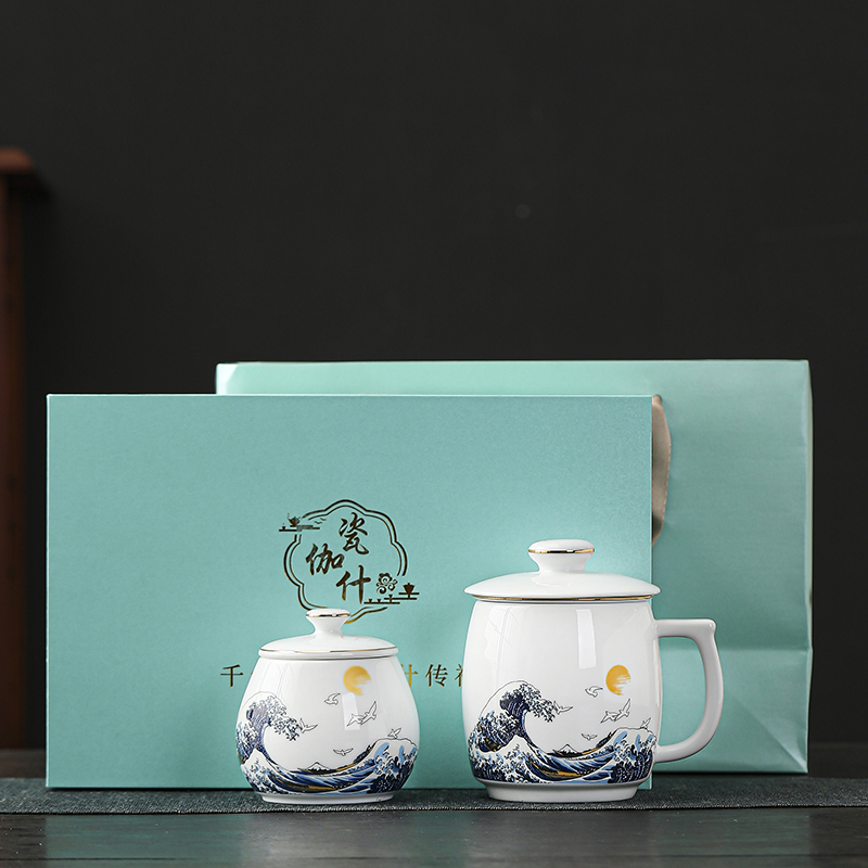 瓷伽什蒸蒸日上羊脂玉办公杯茶叶罐组合