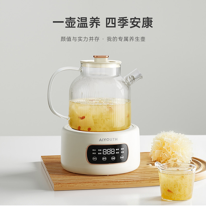 艾青春花茶壶AI-YSH336