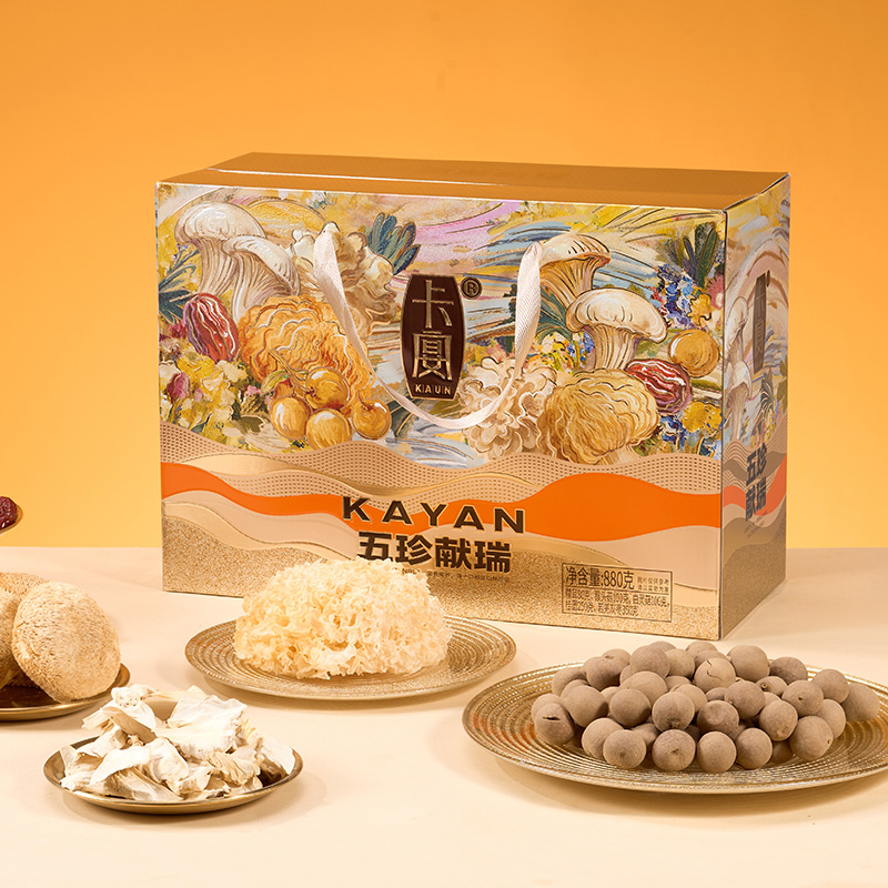 卡宴五珍献瑞山珍干货礼盒880g
