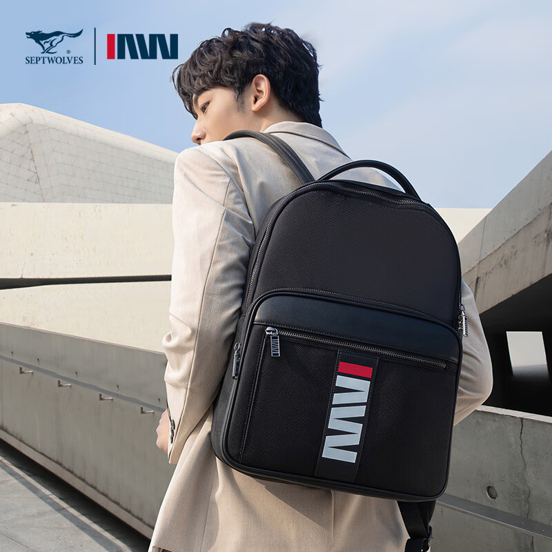 七匹狼男士双肩包大容量时尚休闲CA021687-1