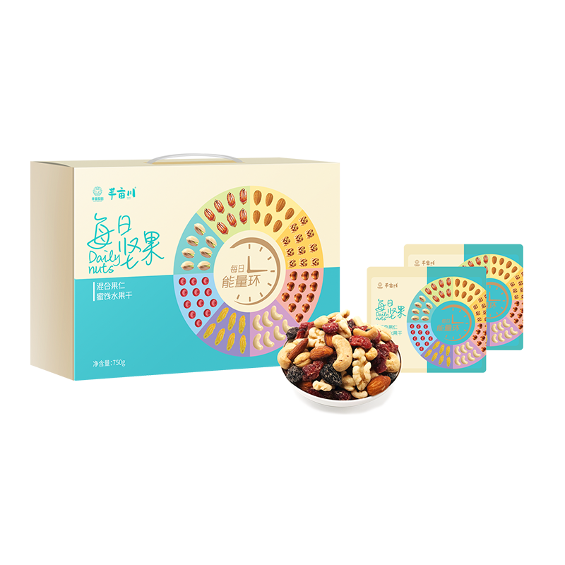 半亩川每日坚果