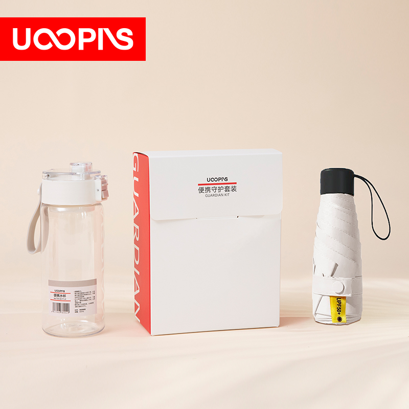 UOOPINS（优品序）水杯+黑胶晴雨伞组合