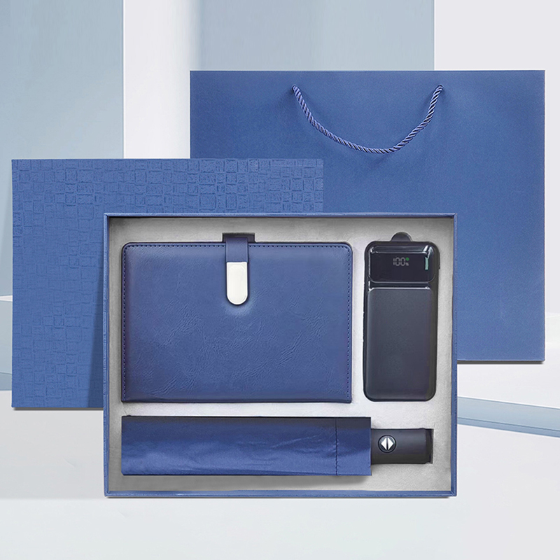 东方韵&EPOT自带线快充电源+A5搭扣笔记本+雨伞三件套