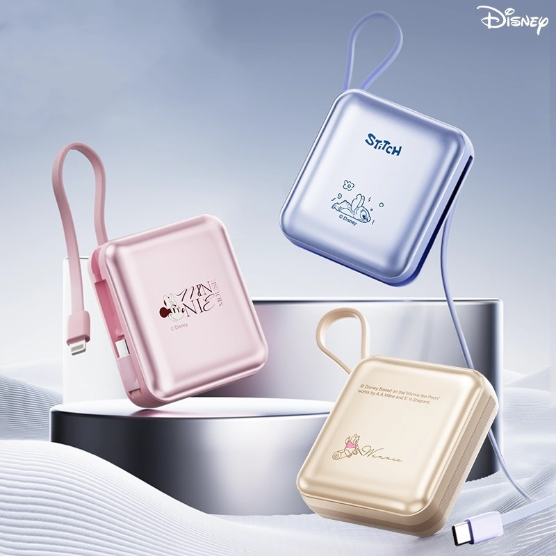 迪士尼自带线快充移动电源M01【10000毫安】