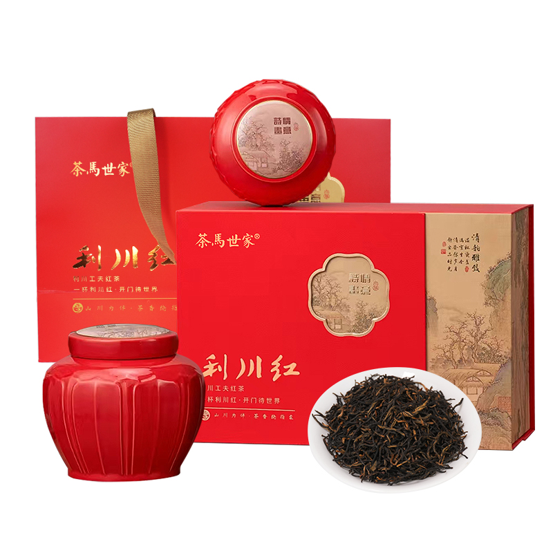 茶马世家利川红如见青山礼盒200g（100g*2罐）