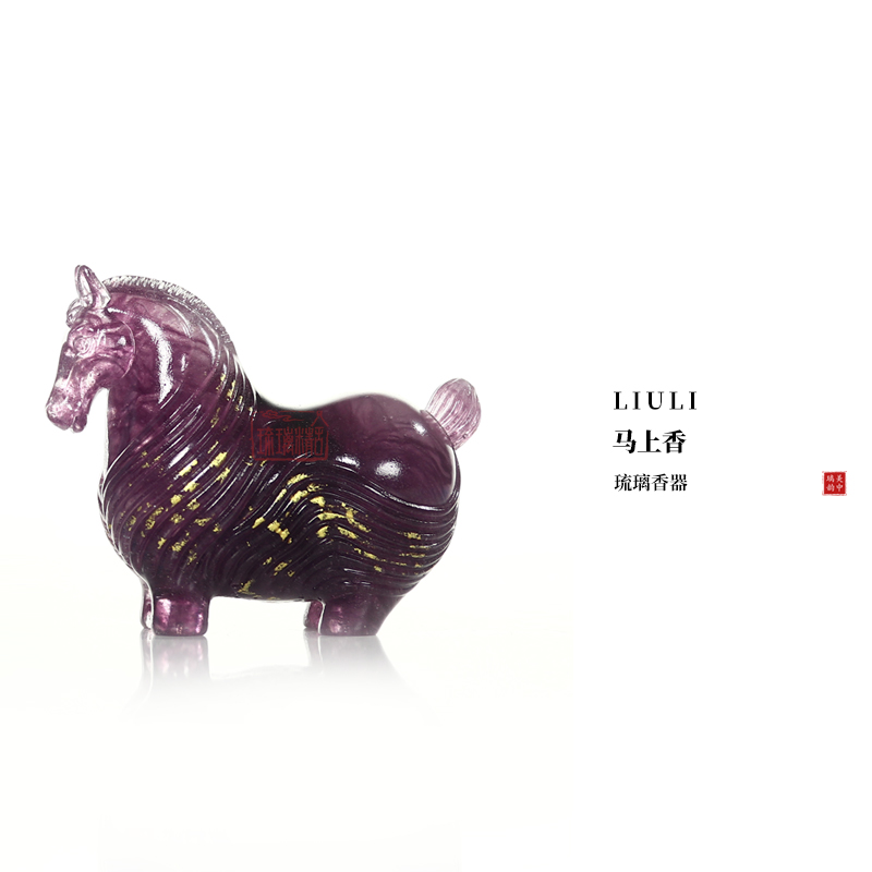 马年十二生肖马上香线香插