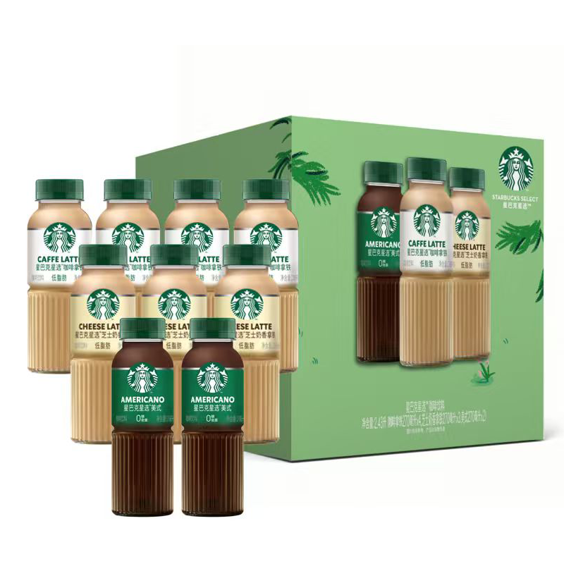星巴克星选咖啡礼盒270ml*9瓶