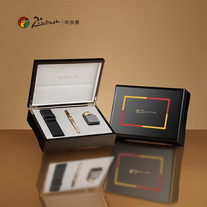 毕加索86卡思维勒系列14K金笔商务办公男女企业礼品墨水笔