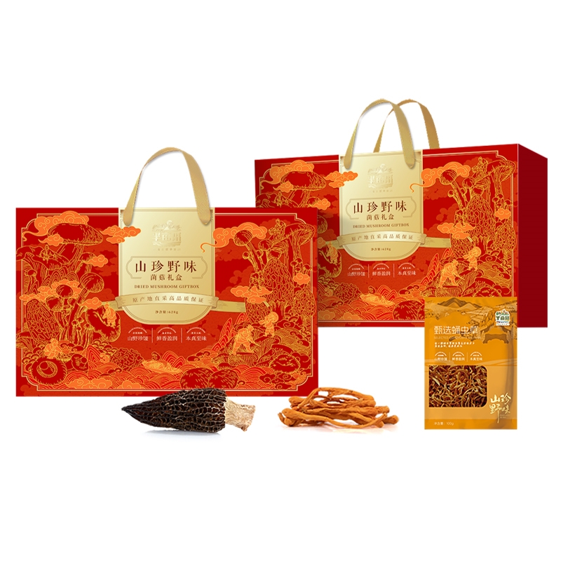 半亩川山珍野味