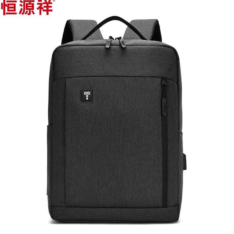 恒源祥格拉斯双肩包HYX9003