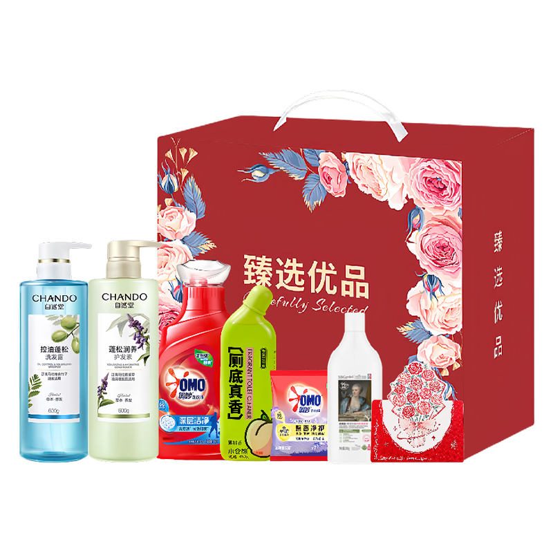 小仓熊洗护精美礼盒-ZRT260003