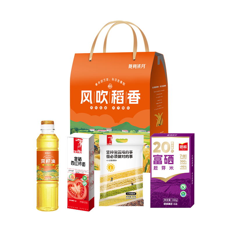 陇间柒月风吹稻香1378g