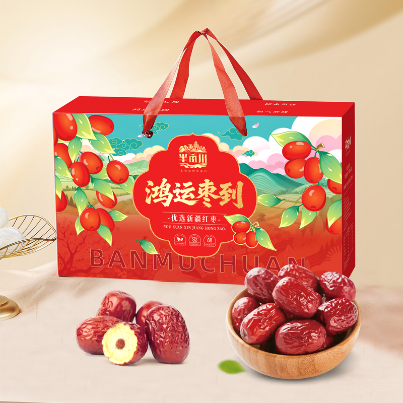 半亩川鸿运枣到