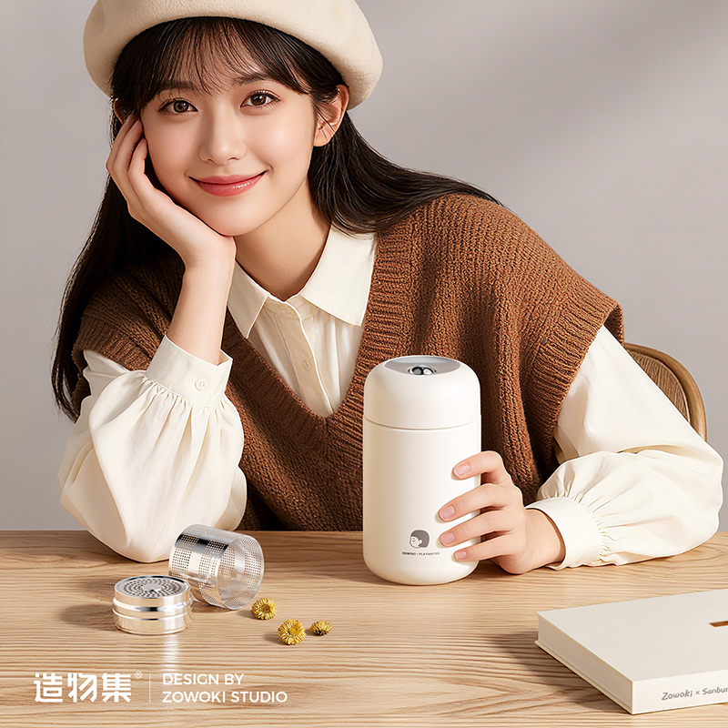 造物集磁白C4-3常规款图案可选