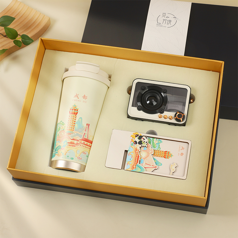 觅芳境-城韵彩绘・音箱礼盒(咖啡杯+音箱+手机支架)