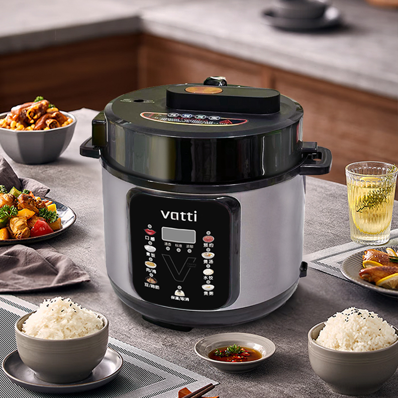 华帝电压力锅VYLG009C