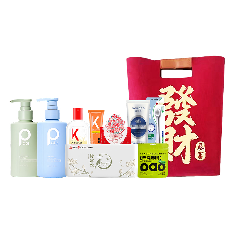 小仓熊女神心意甄选套装-XYZX26001