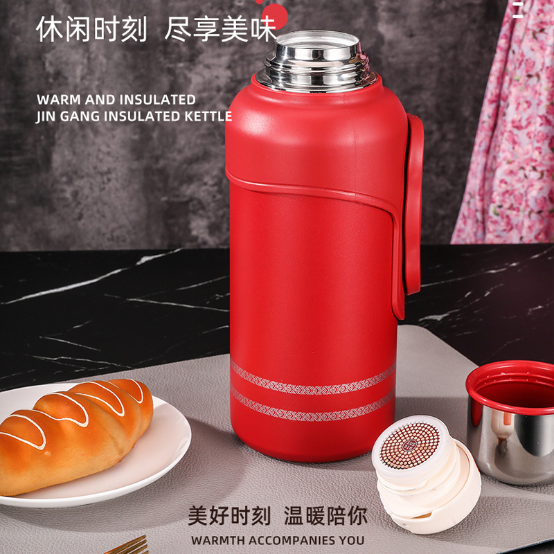 乐千厨金钢保温壶LQC-B011