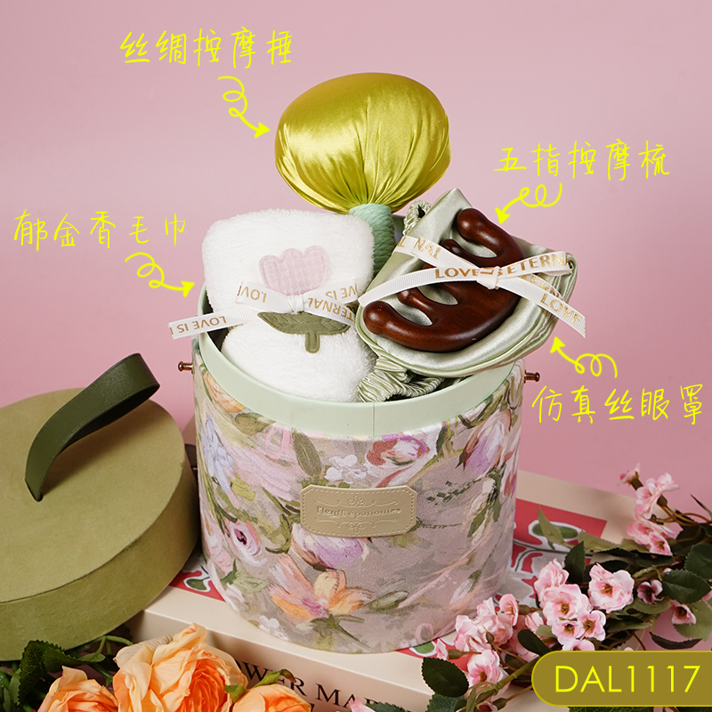 三八节礼物开业活动送女生实用创意伴手礼套装DAL1117