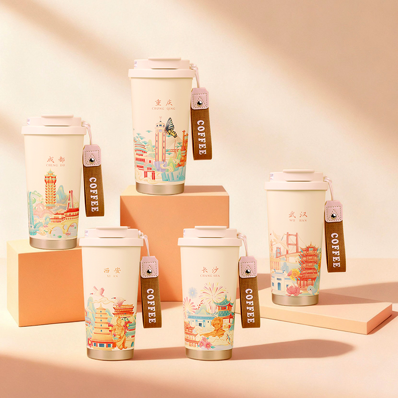 觅芳境-城韵彩绘・咖啡杯