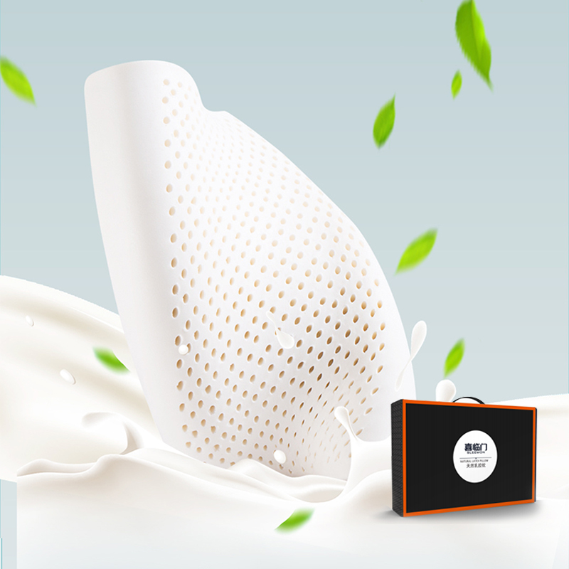 喜临门泰国进口天然乳胶护颈舒眠枕