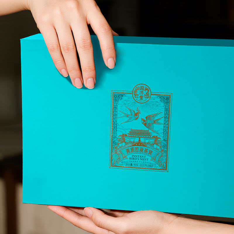 国济堂·幸福美满溯源即食燕窝礼盒