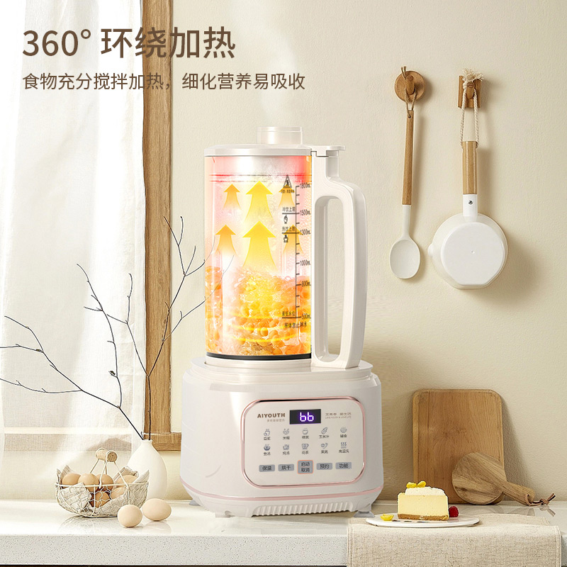 艾青春1.8L轻音破壁机AI-PB208