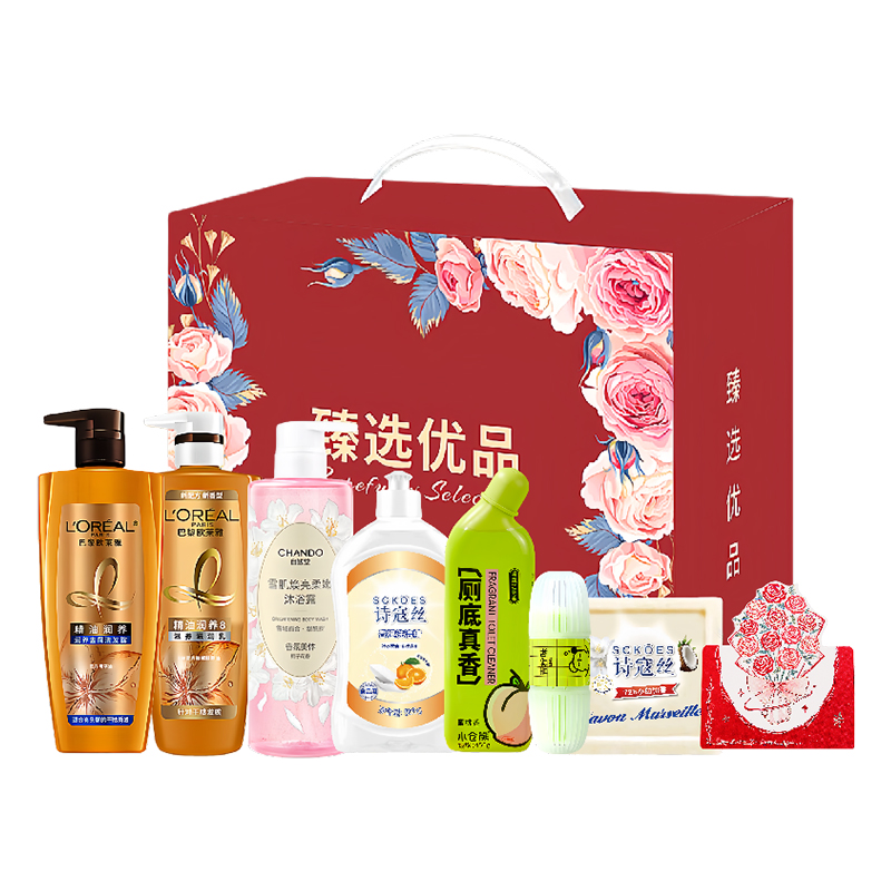 小仓熊洗护精美礼盒-OLY260010