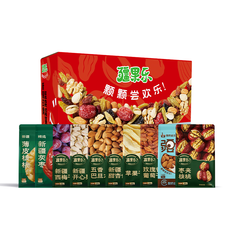 疆果乐新疆印象·坚果盛宴礼盒(大号B款）2367g/件