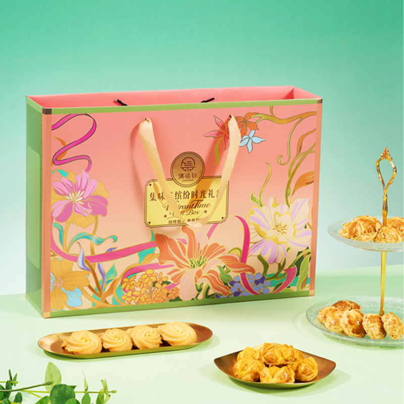 集味轩缤纷时光礼盒768g
