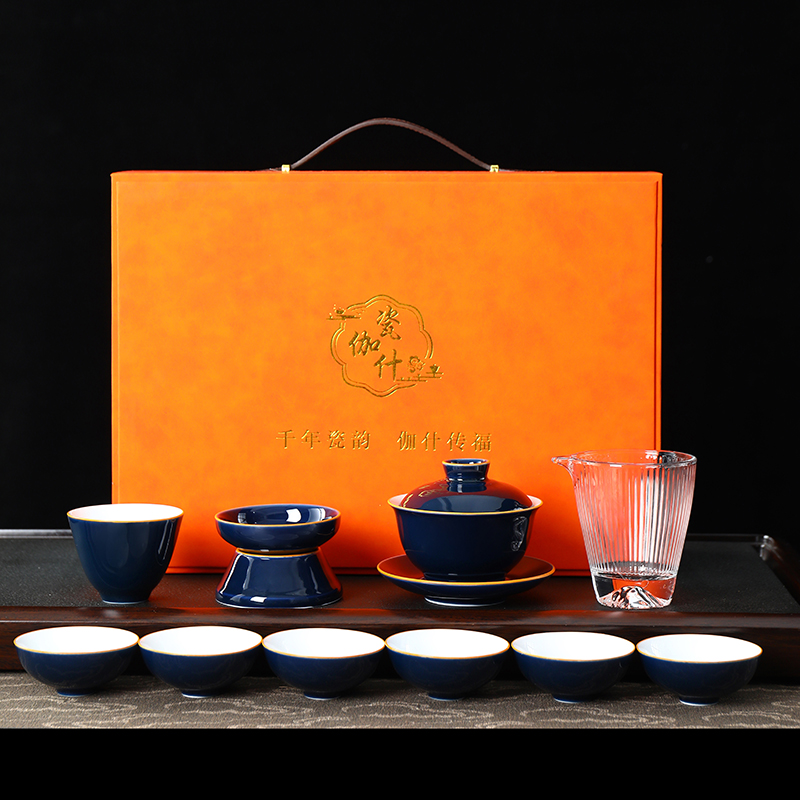 瓷伽什蓝田生玉羊脂玉色釉茶具