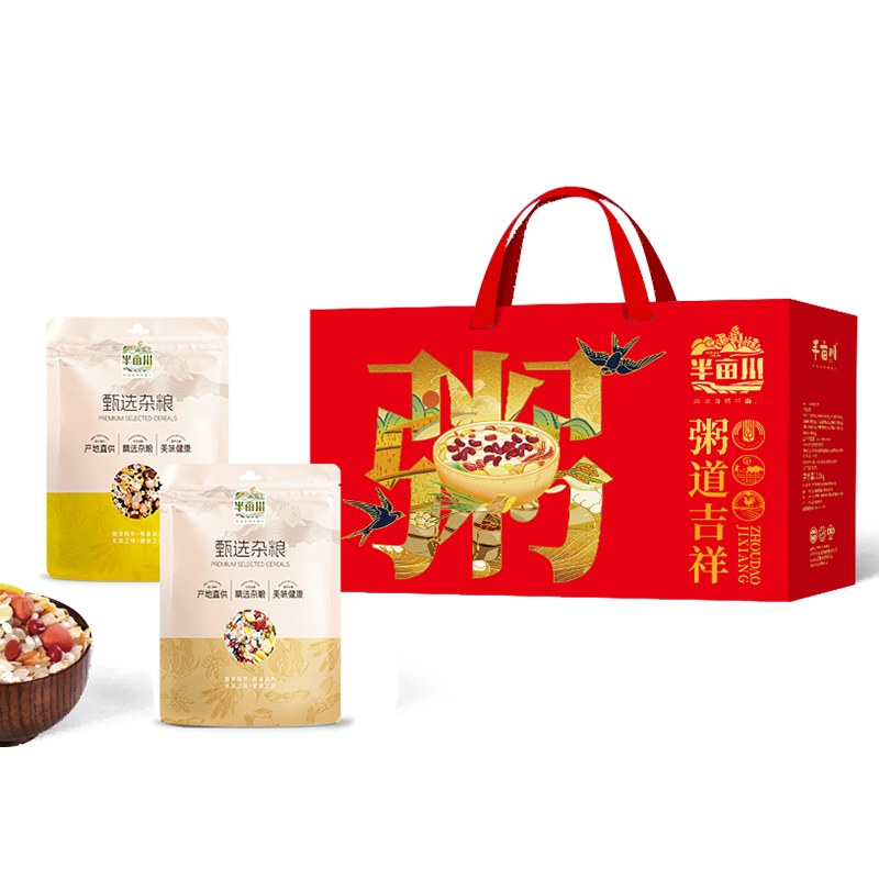 半亩川粥道吉祥