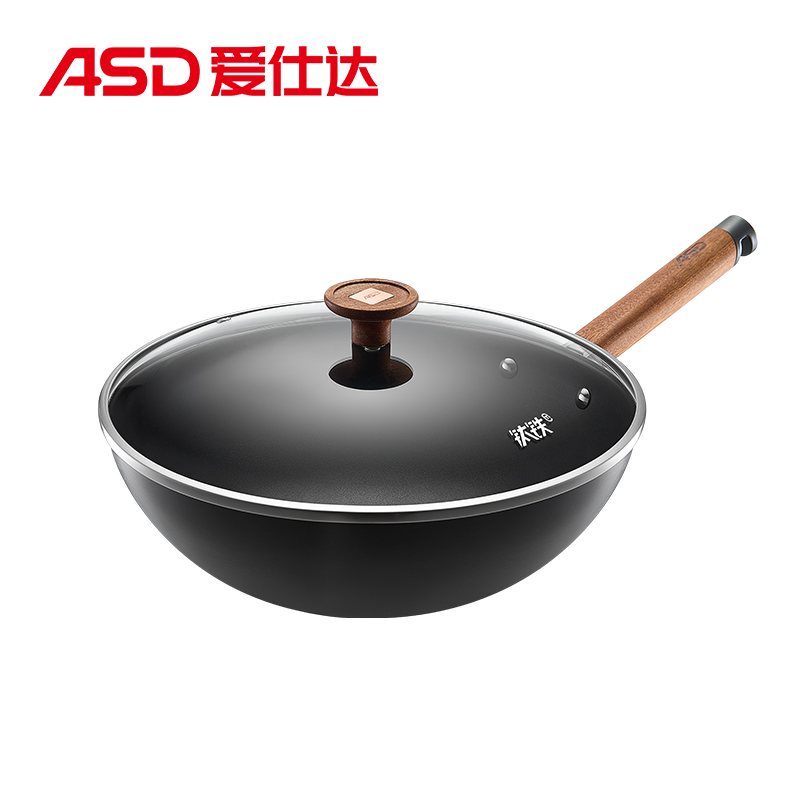 ASD爱仕达钛铁科技不粘铁锅CF30T8Q