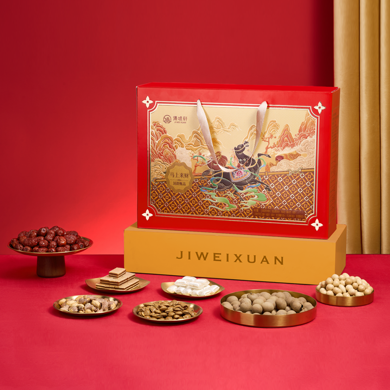 集味轩坚果马上来财坚果礼1298g