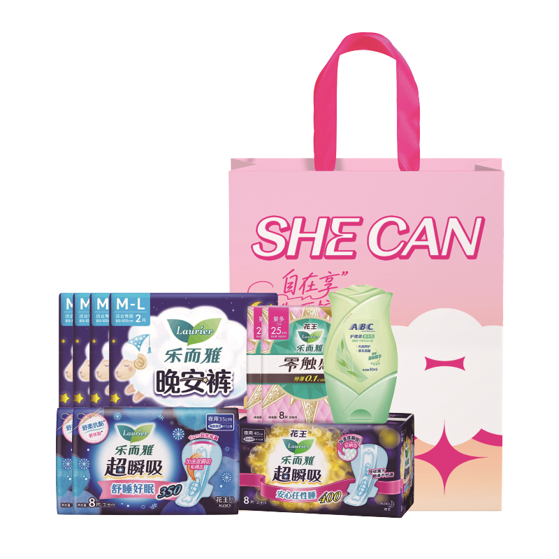 乐而雅优雅套包118型