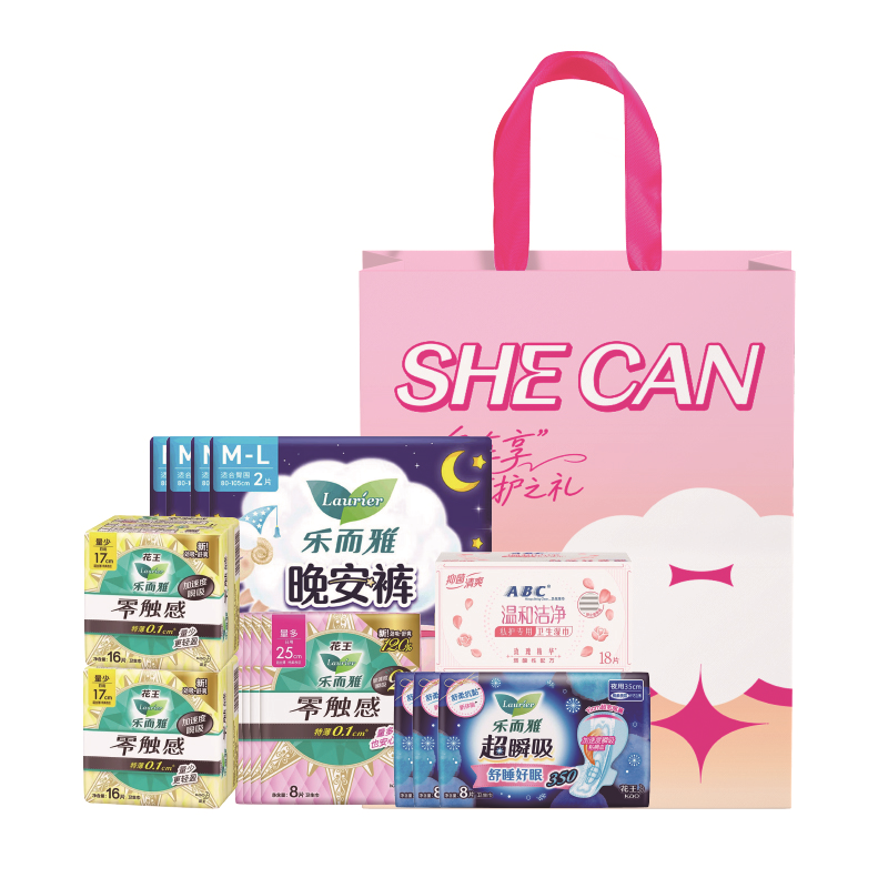 乐而雅综合套包148型