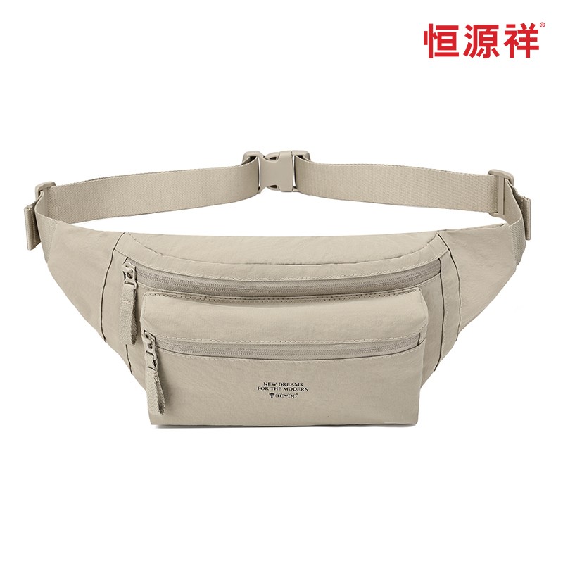 恒源祥路马兰腰包HYX9006