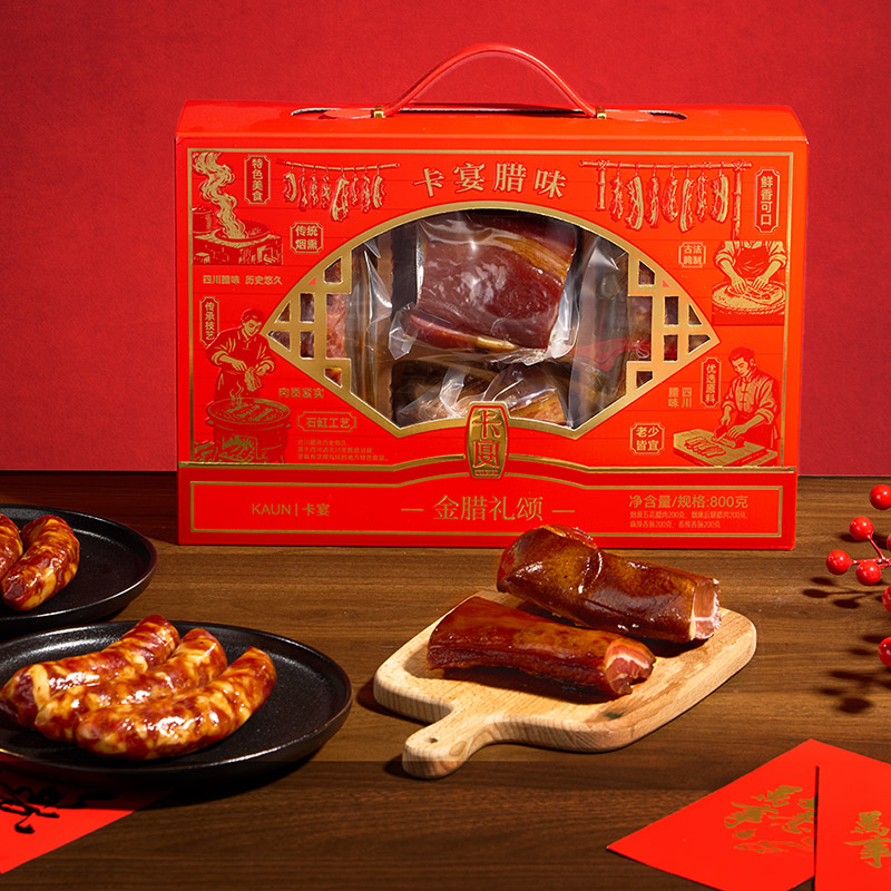 卡宴金腊礼颂腊味礼盒800g