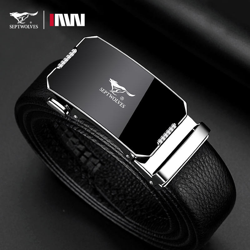 七匹狼皮带男士正品纯牛皮腰带PD713197592