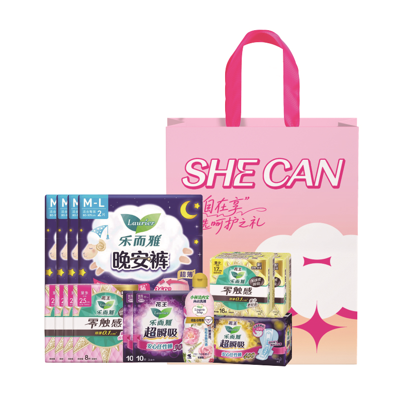 乐而雅综合套包158型