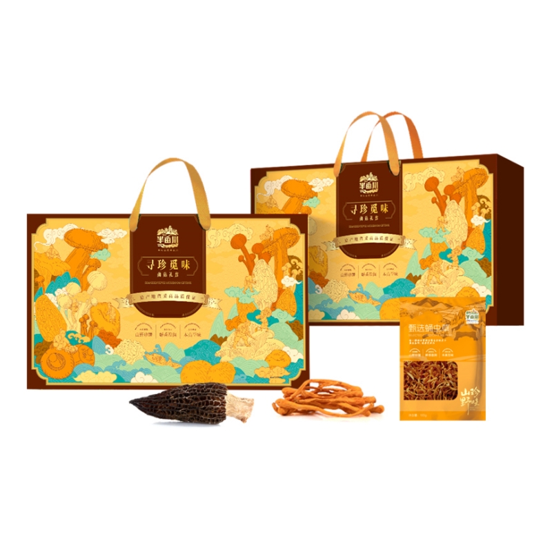 半亩川寻珍觅味