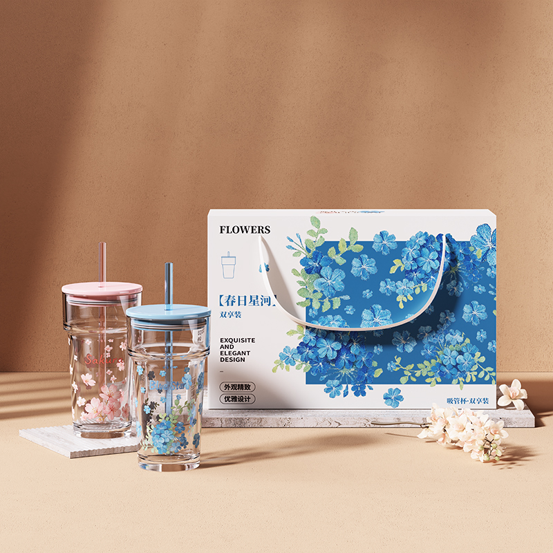 玻礼多蜜春日星河吸管杯·双享装W-CR/L2