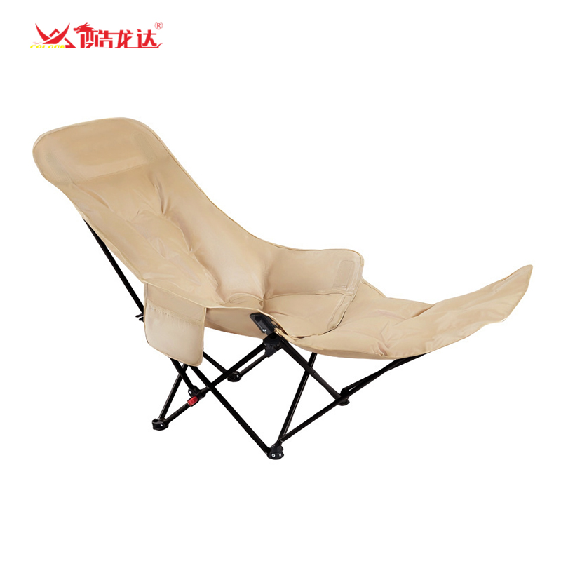 酷龙达可调节加棉折叠月亮椅午休椅CLD-ZDY09