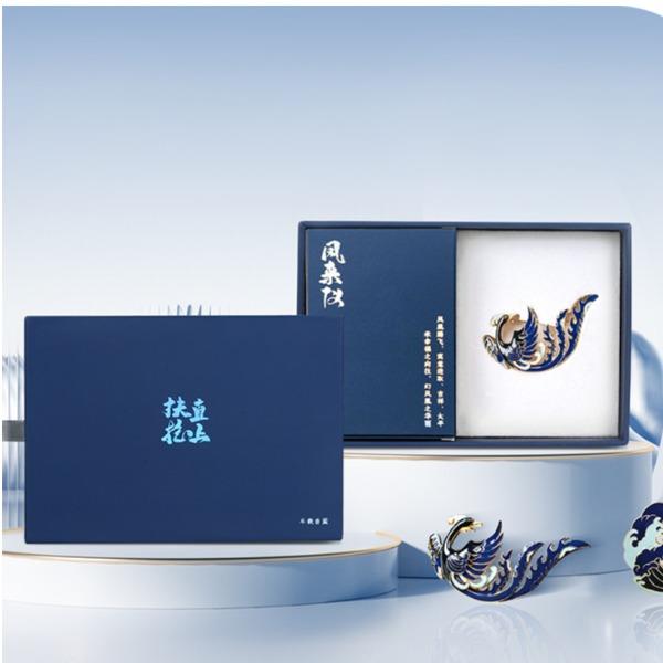 贪吃猫文创扶摇直上-胸针