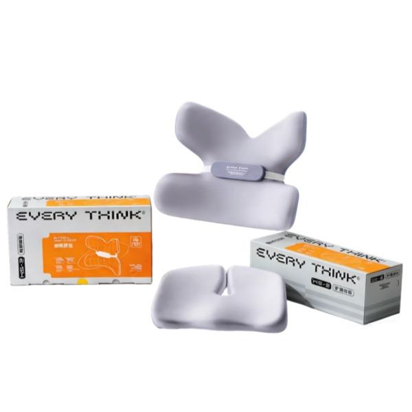 【三八妇女女神节】HS2腰靠+HZ2坐垫组合