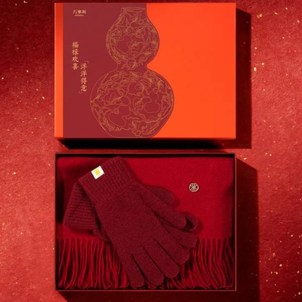 万事利经典款手套围巾礼盒-洋洋得意
