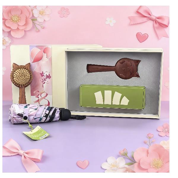 福礼掌柜柔光集·礼盒三八节礼盒女神节蕉下晴雨伞气囊梳子套装