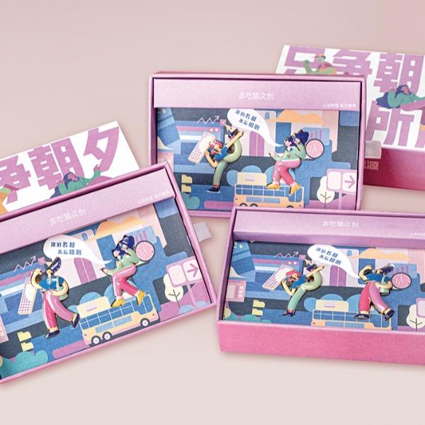 贪吃猫文创饮水思源-胸针