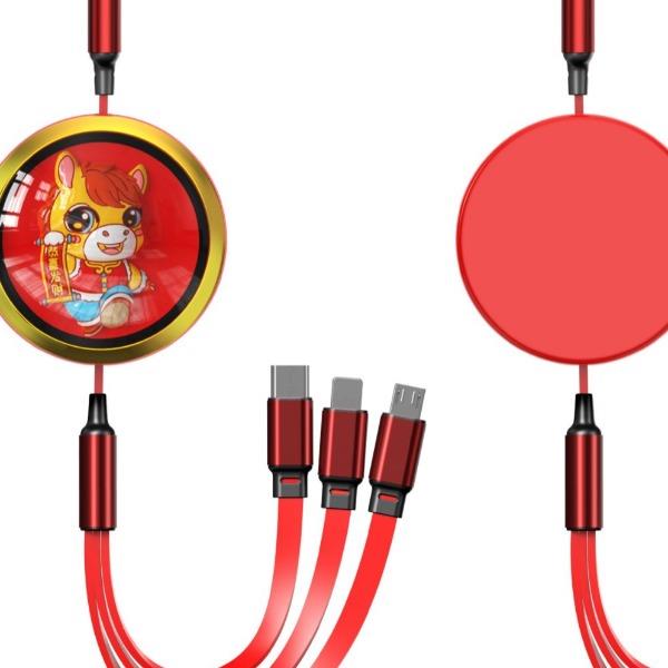 HYUNDAI马年伸缩一拖三数据线YH-NB014